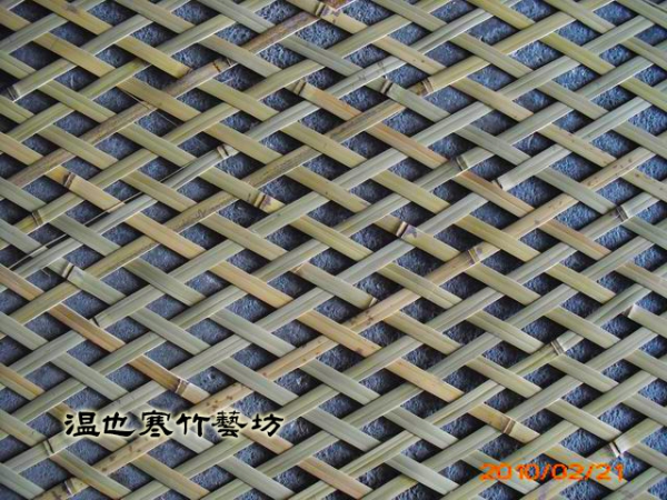 竹編基本技法 | 溫也寒竹藝坊