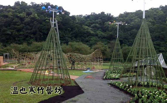 2014年-宜蘭綠色博覽會