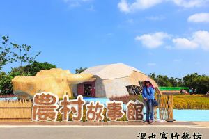 竹藝裝置藝術的先驅-2019桃園農村博覽會-牛汶水牛村故事館