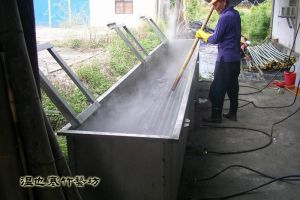 SANYO DIGITAL CAMERA