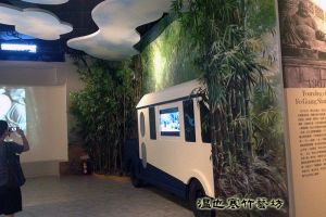 佛光山佛陀紀念舘保青竹林裝置01