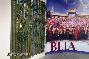 佛光山佛陀紀念舘保青竹林裝置03