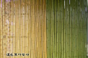 天然竹材與保青處理差異